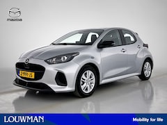 Mazda 2 Hybrid - 1.5 Centre-line