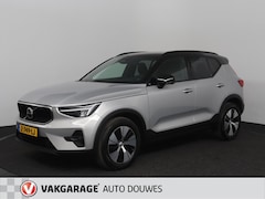 Volvo XC40 - 2.0 B3 Essential | Automaat |Carplay