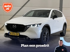 Mazda CX-5 - 2.0 SkyActiv-G 165 Sportive | Trekhaak | Head-up | Lederen bekleding | BOSE | 360Camera |