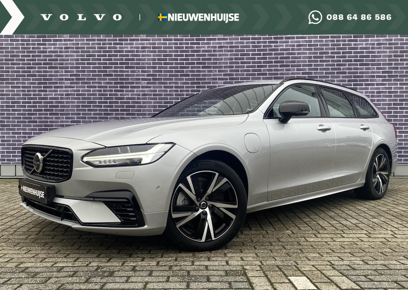 Volvo V90 - T6 LONG RANGE AWD R-Design | Panodak | Trekhaak | 360 camera | harman/kardon | Head-up | F - AutoWereld.nl