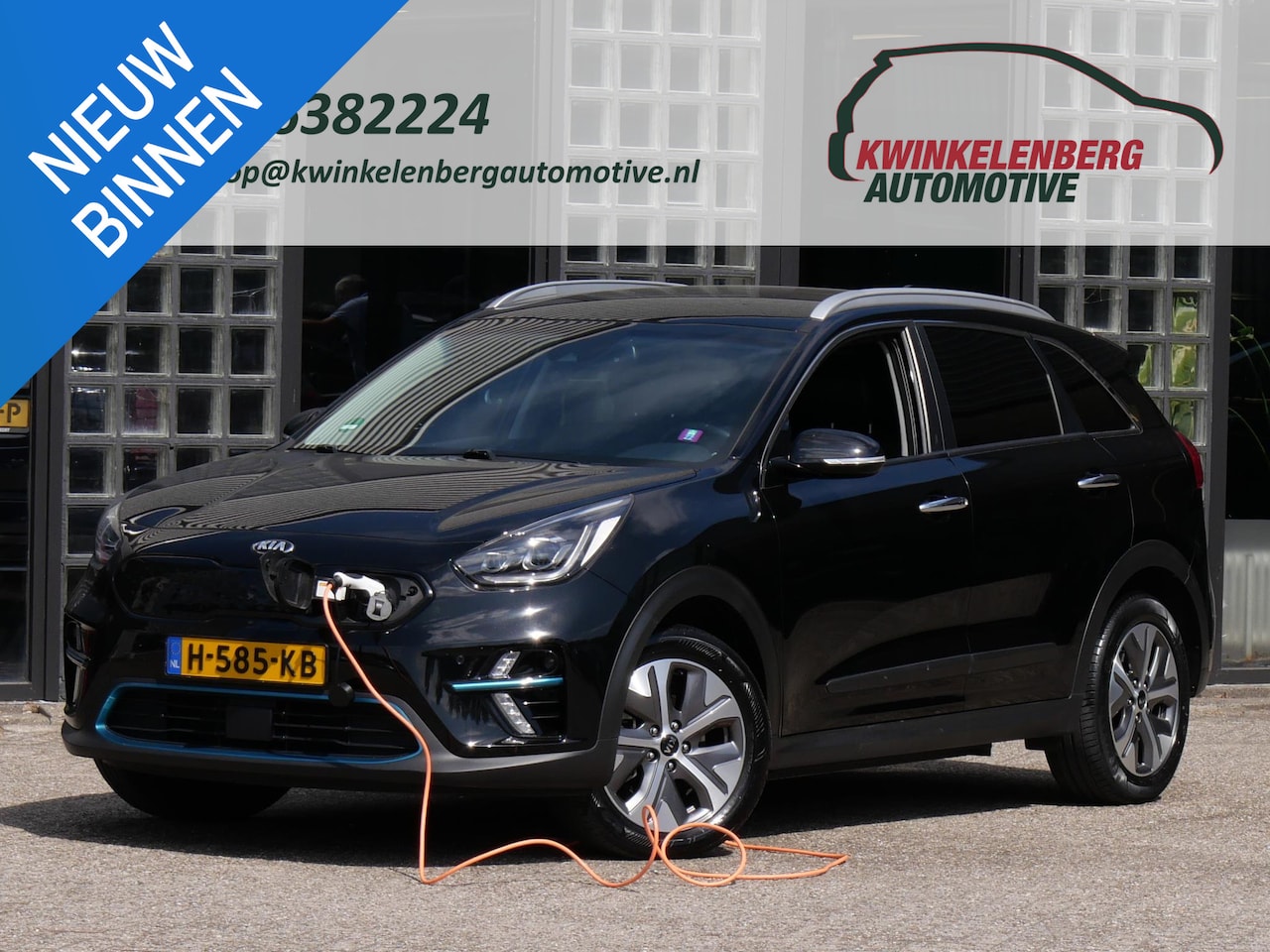 Kia e-Niro - ExecutiveLine 64 kWh Warmtepomp JBL Lederen Interieur Adaptieve Cruise Stoelventilatie - AutoWereld.nl