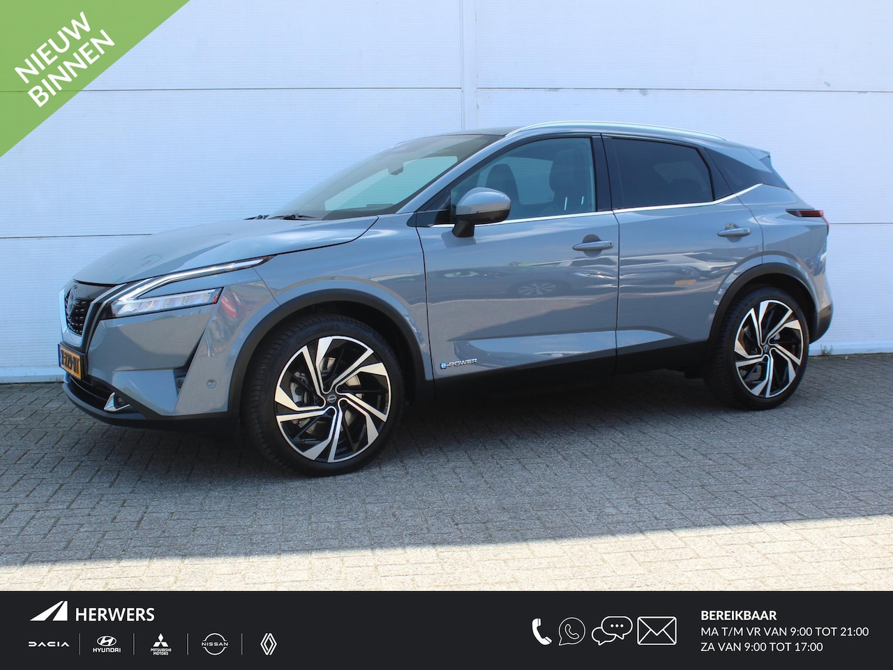 Nissan Qashqai - 1.5 e-Power Tekna Plus / Panoramadak / Stoel- + Stuurverwarming / Stoelmassage Voor / Lede - AutoWereld.nl