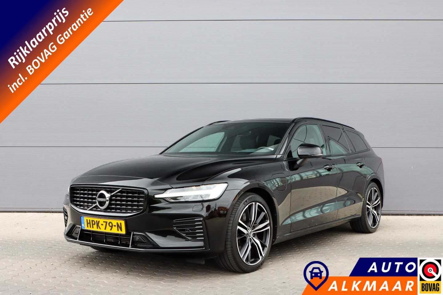 Volvo V60 - T6 Plug-in hybrid AWD Plus Dark Long Range | PHEV | Rijklaarprijs - incl.garantie - AutoWereld.nl