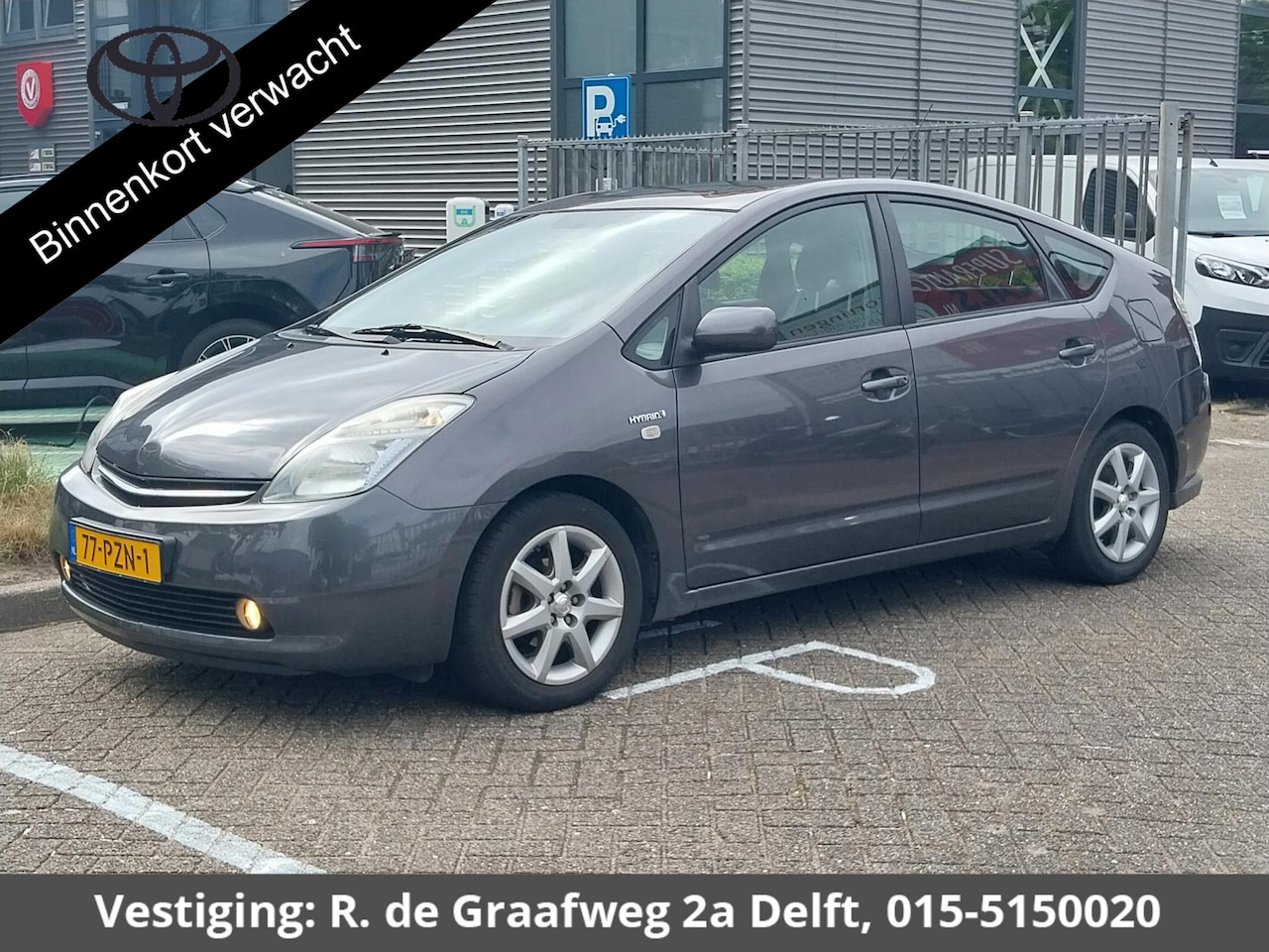 Toyota Prius - 1.5 VVT-i Comfort | Climate Control | Cruise Control | - AutoWereld.nl