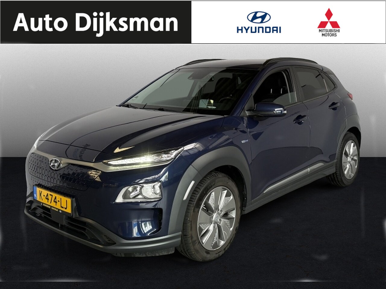 Hyundai Kona Electric - EV Fashion 64 kWh - AutoWereld.nl
