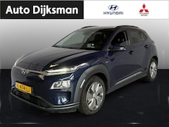 Hyundai Kona Electric - EV Fashion 64 kWh | Navigatie