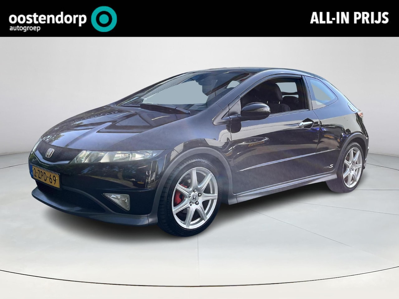 Honda Civic - 1.8 Type S 1.8 Type S - AutoWereld.nl