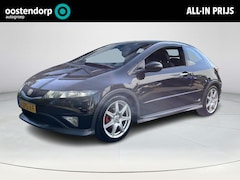 Honda Civic - 1.8 Type S