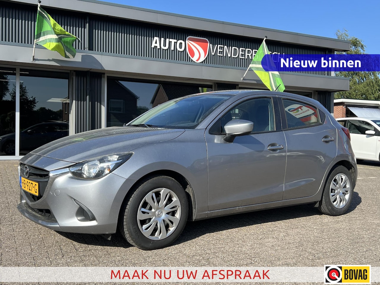 Mazda 2 - 1.5 Skyactiv-G TS 90pk | Cruise Control | Airco | Bluetooth - AutoWereld.nl