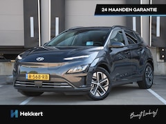 Hyundai Kona Electric - EV Premium 64 kWh 205pk Automaat LEDER | 17''LM | KRELL | HUD | DODE HOEK | TREKHAAK | ADA