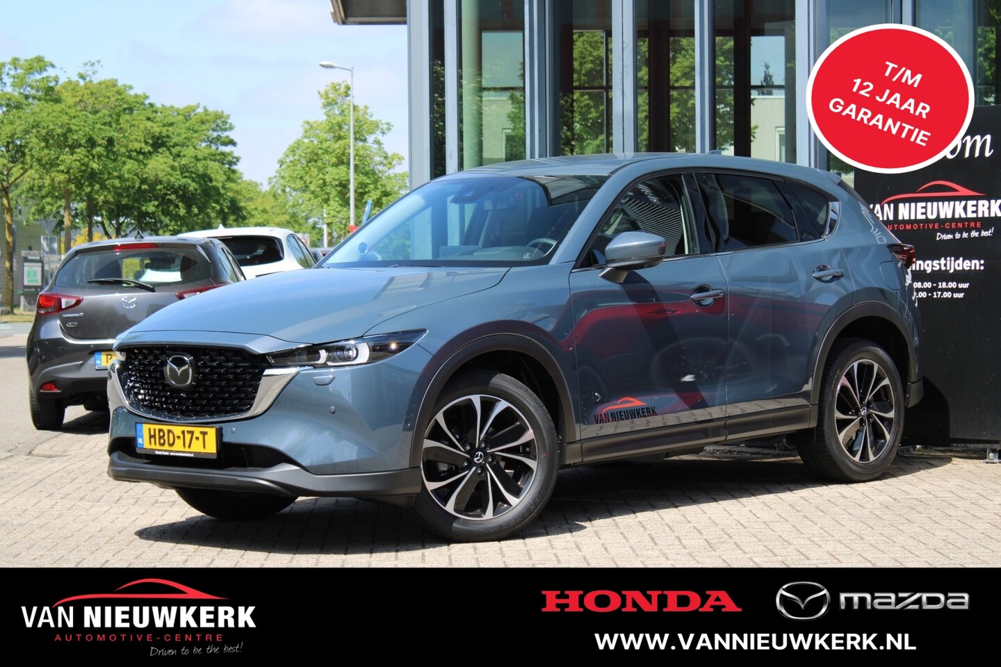 Mazda CX-5 - 2.0 e-SKYACTIV-G M-Hybrid 165pk Automaat Exclusive-Line Black Comfort Pack Stoelkoeling Dr - AutoWereld.nl