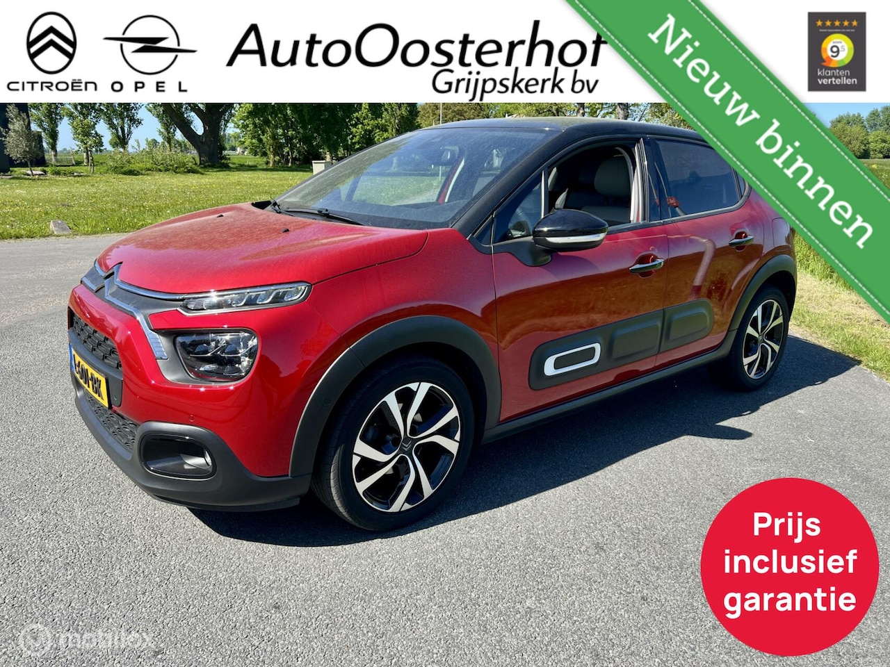 Citroën C3 - 83pk Shine - AutoWereld.nl