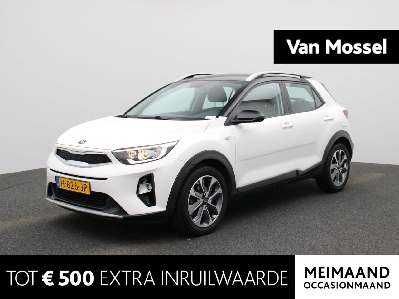 Kia Stonic - 1.0 T-GDi DynamicLine | NAVIGATIE | ACHTERUITRIJCAMERA | AIRCO | CRUISE CONTROL | APPLE CA - AutoWereld.nl