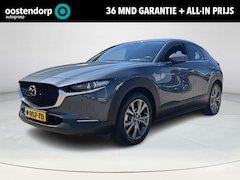 Mazda CX-30 - 2.0 e-SkyActiv-X M Hybrid Automaat Luxury | Leder | Trekhaak | Rijklaarprijs