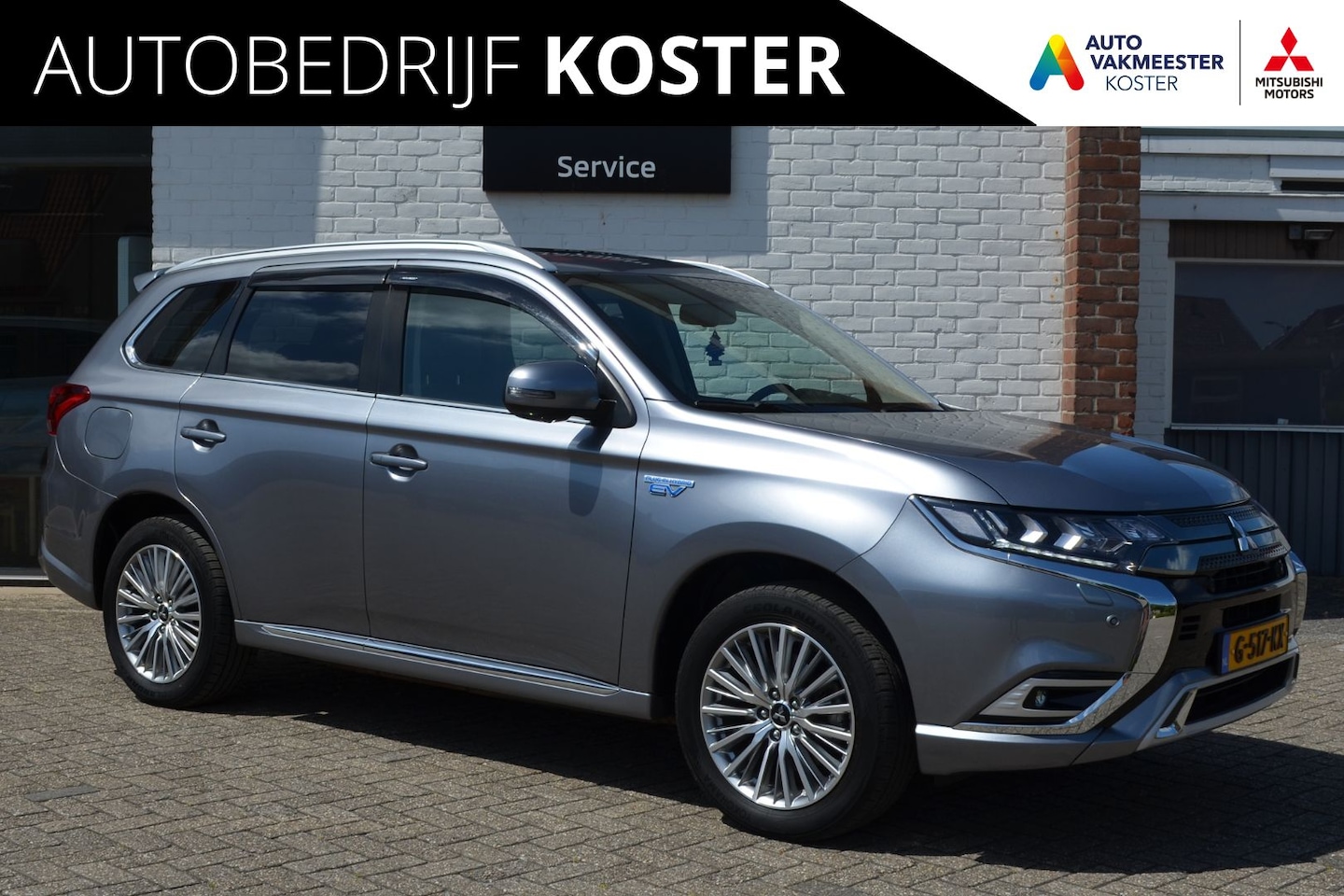 Mitsubishi Outlander - 2.4 PHEV 240pk 4WD Aut Intense+ *8 jaar garantie - AutoWereld.nl