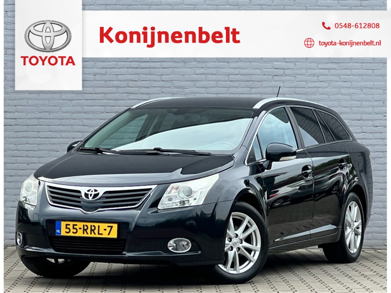 Toyota Avensis Wagon - 1.8 VVTi Business Automaat | Trekhaak 1600kg | Navi | Leder - AutoWereld.nl