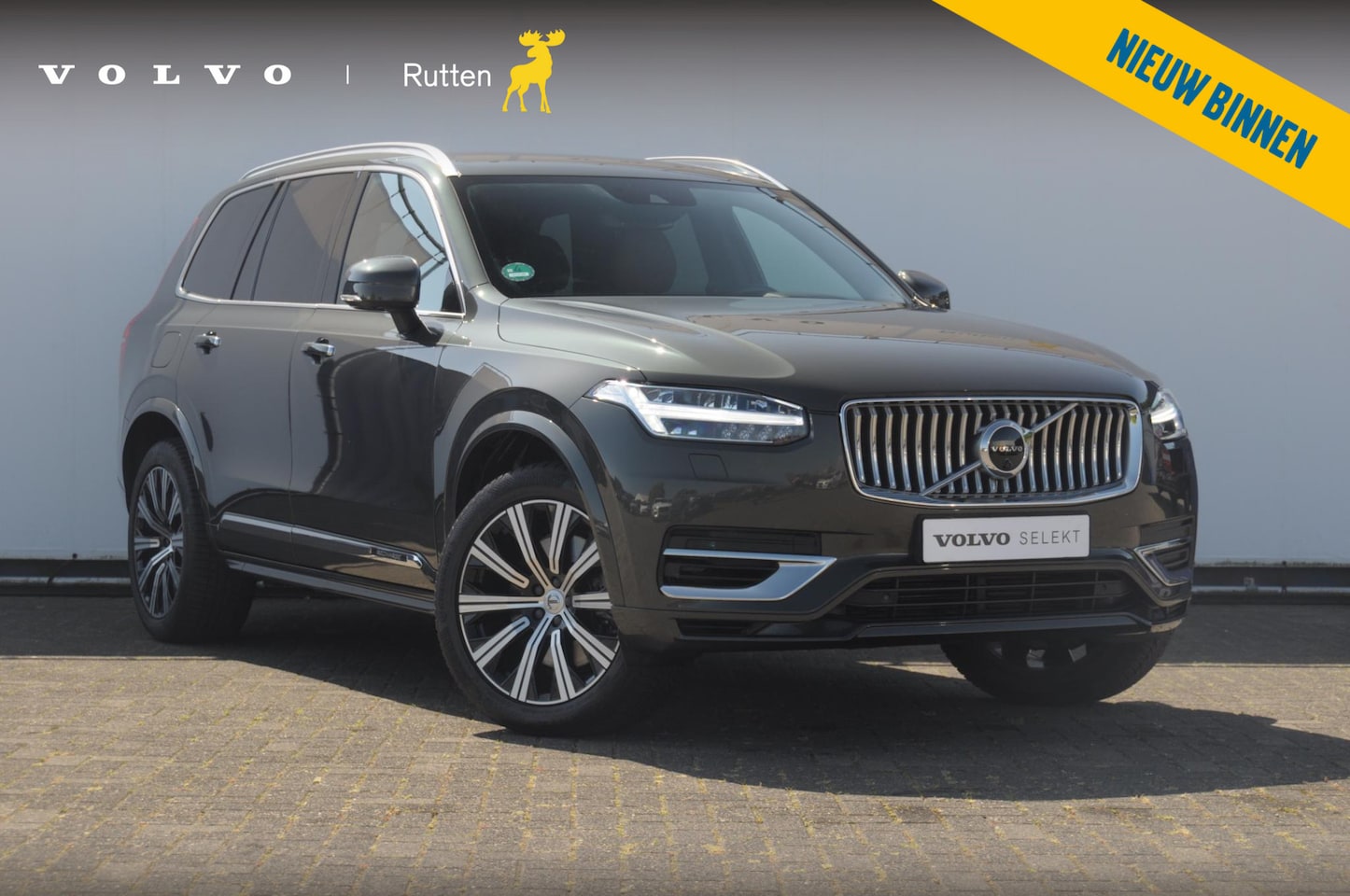 Volvo XC90 - T8 390PK Automaat Recharge AWD Inscription / Adaptieve cruise control / BLIS / Parkeersens - AutoWereld.nl