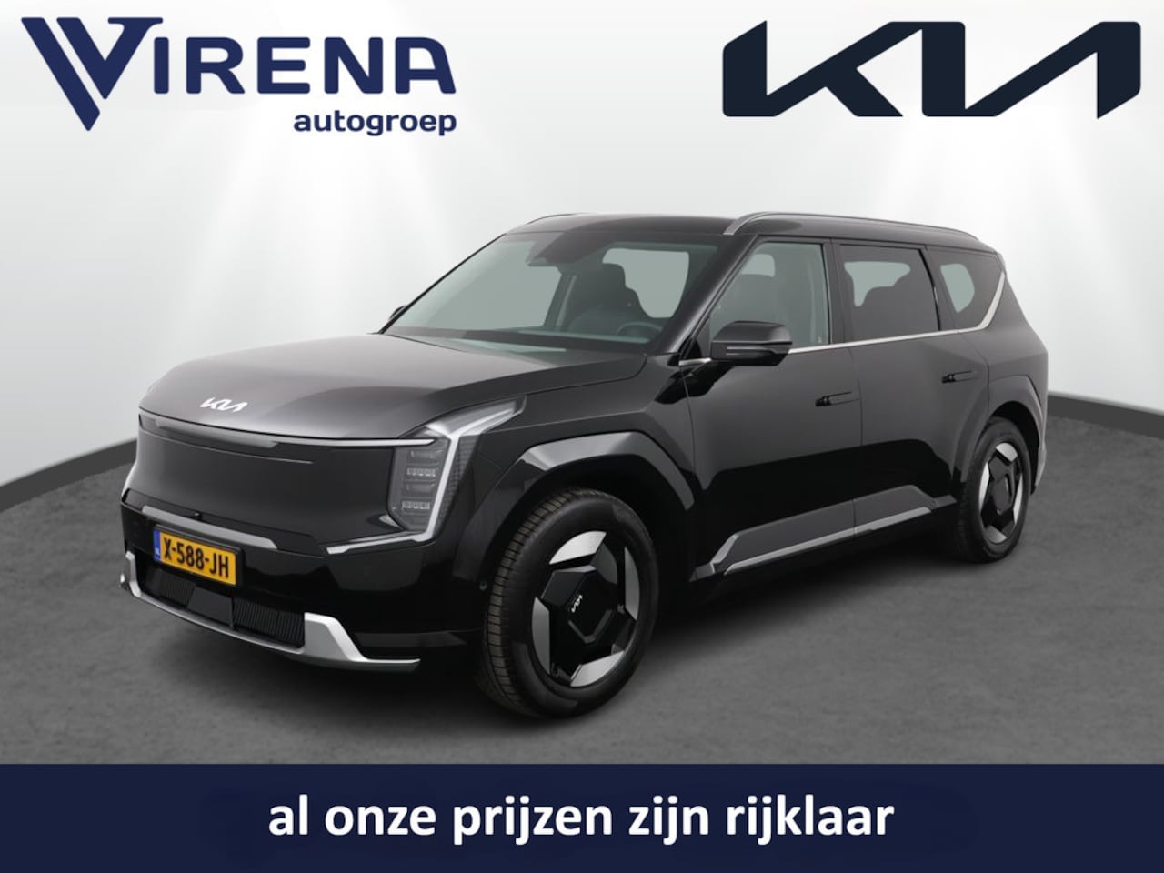 Kia EV9 - Launch Edition 99.8 kWh - Stoelverwarming-/ventilatie - Apple CarPlay/Android Auto - 360 C - AutoWereld.nl