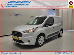 Ford Transit Connect - 1.5EcoBlue 100pk Euro 6