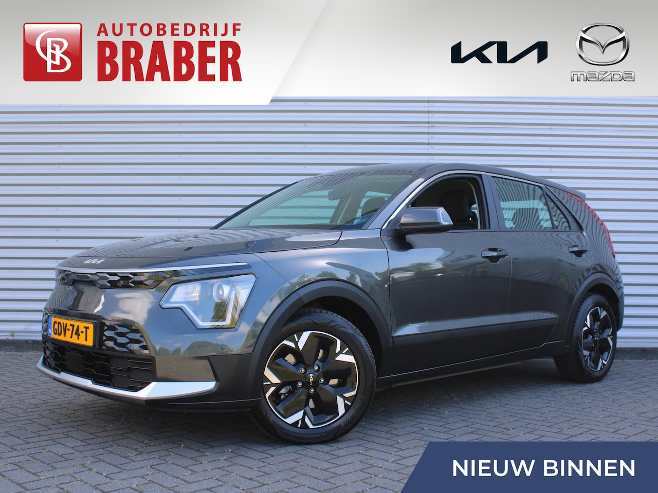 Kia Niro EV - Light Edition 64.8 kWh | Camera | Cruise adapt. | Clima | 17" LM | Navi | Keyless | - AutoWereld.nl