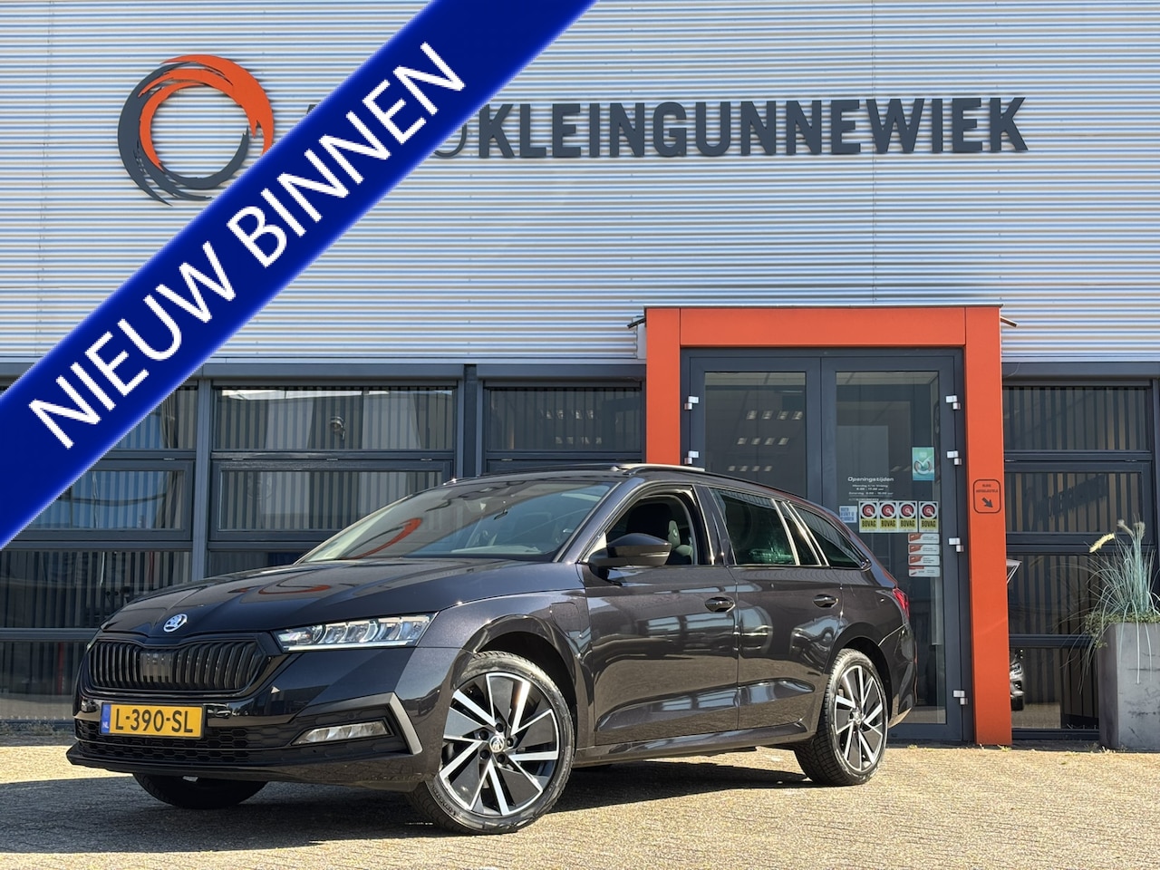Skoda Octavia Combi - 1.4 TSI iV PHEV Business Edition / Trekhaak / Apple Carplay & Android Auto / Panoramadak / - AutoWereld.nl