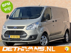 Ford Transit Custom - 2.0TDCI 130PK Lang / 2x Schuifdeur / Euro6