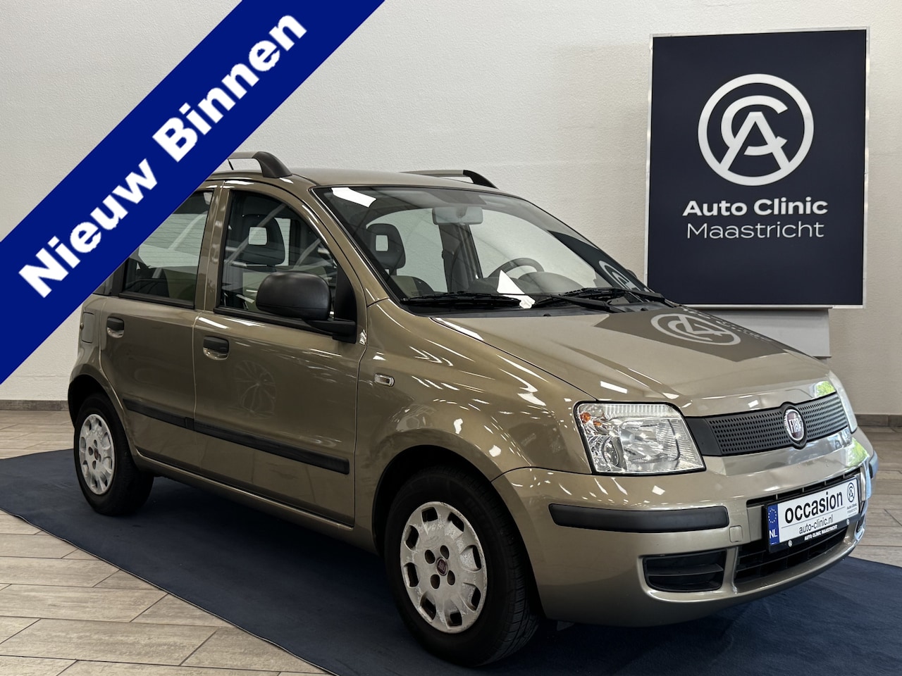 Fiat Panda - 1.2 Edizione Cool & Sound | HOGE INSTAP | AIRCO | 4-CIL. | - AutoWereld.nl