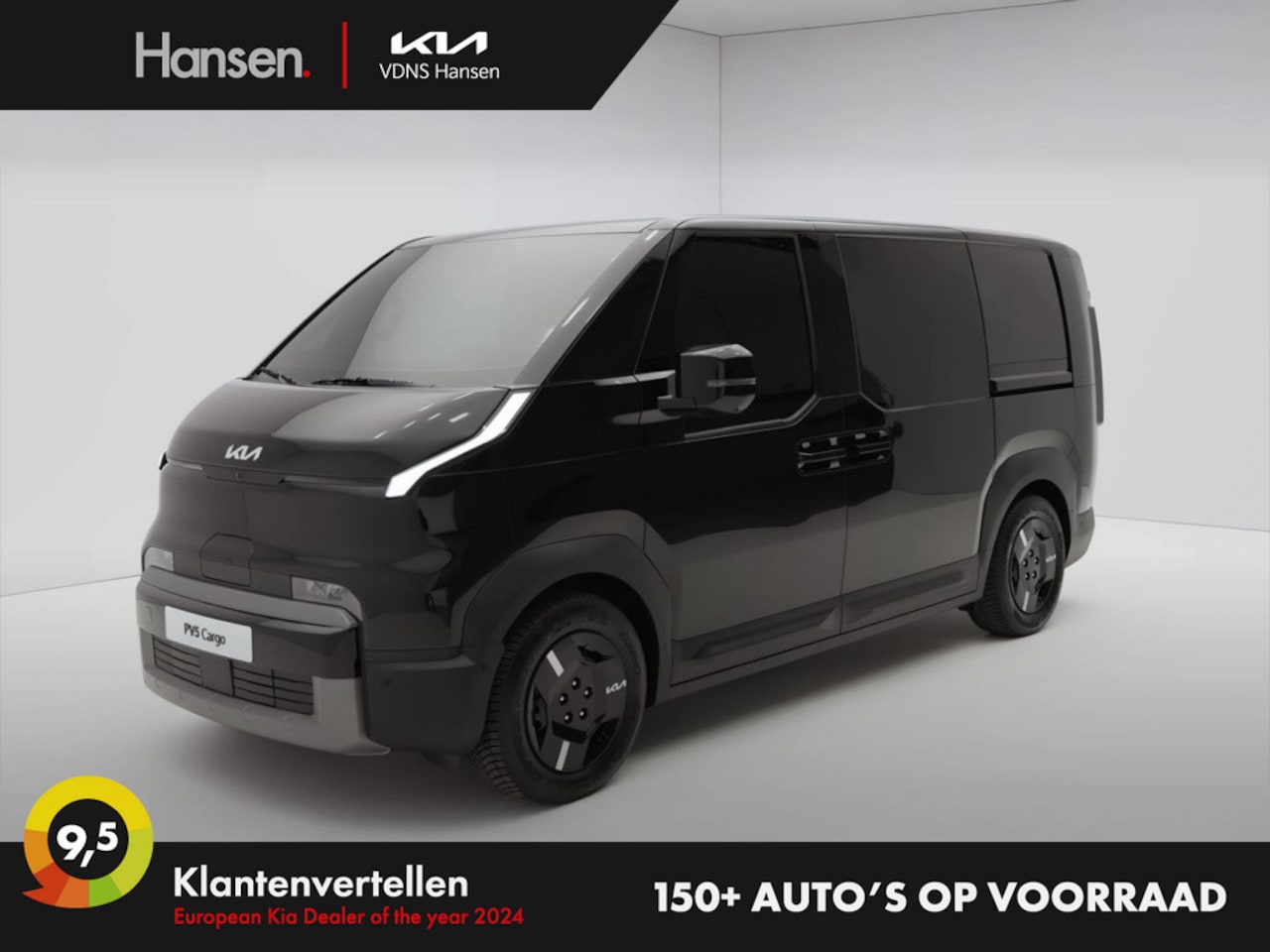 Kia PV5 - L2H1 Elite Executive 71 kWh I Tot 397km actieradius - AutoWereld.nl