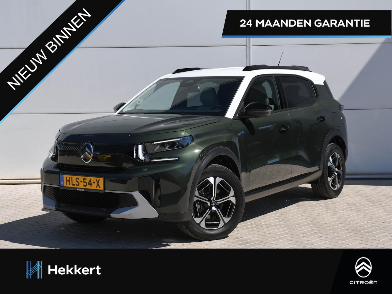 Citroën Ë-C3 Aircross - Max 44kWh 113pk Automaat NAVI | DAB | PDC + CAMERA | CLIMA | 17''LM | CRUISE | LANE ASSIST - AutoWereld.nl