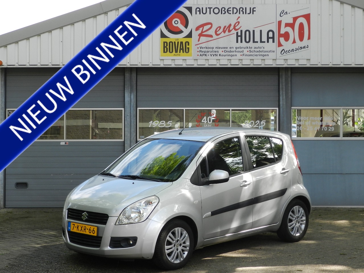 Suzuki Splash - 1.2 Exclusive EASSS 5Deurs Airco LMV Isofix Metallic lak - AutoWereld.nl