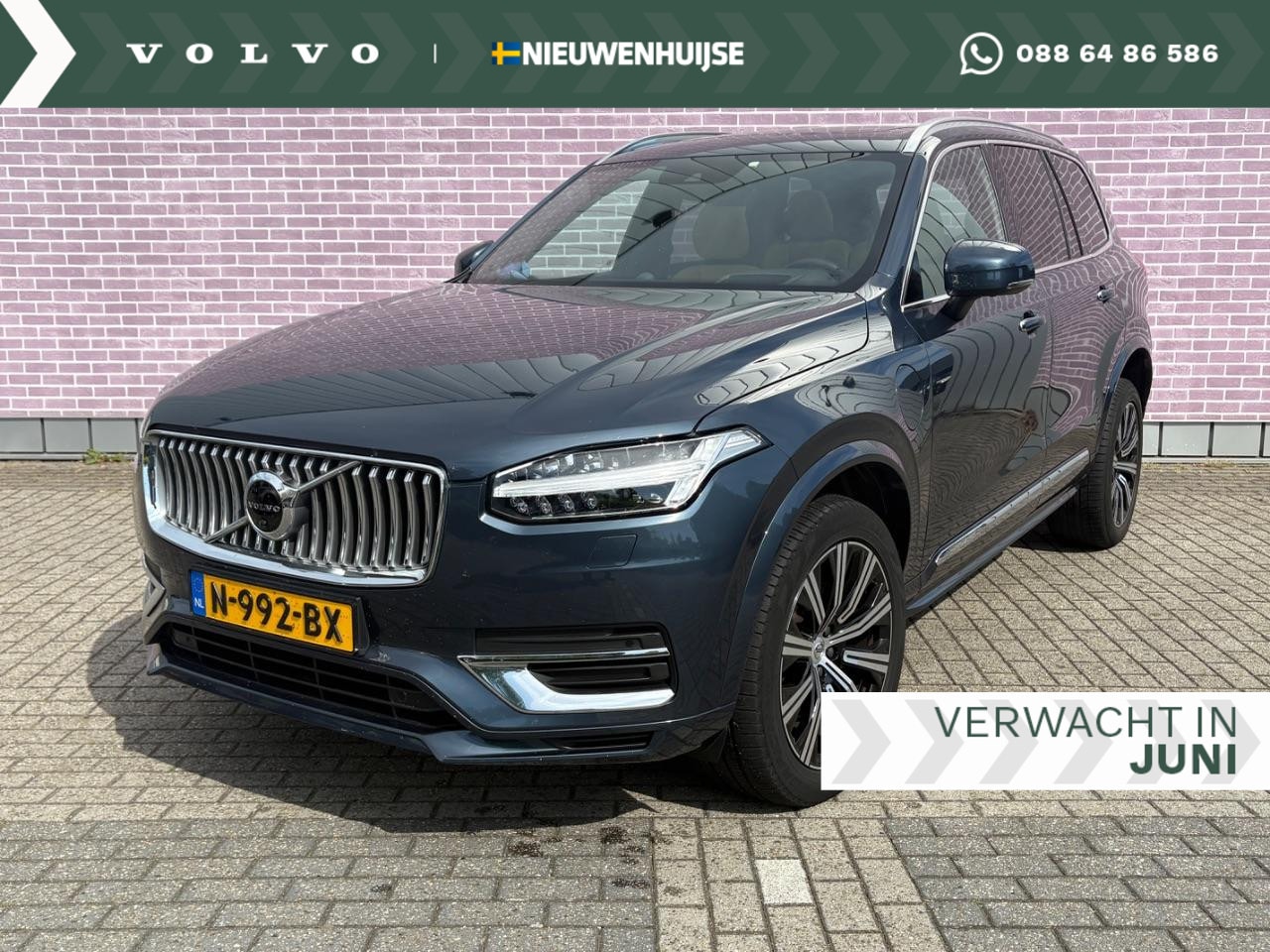 Volvo XC90 - 2.0 T8 Recharge AWD Inscription Exclusive 2.0 T8 Recharge AWD Inscription Exclusive - AutoWereld.nl