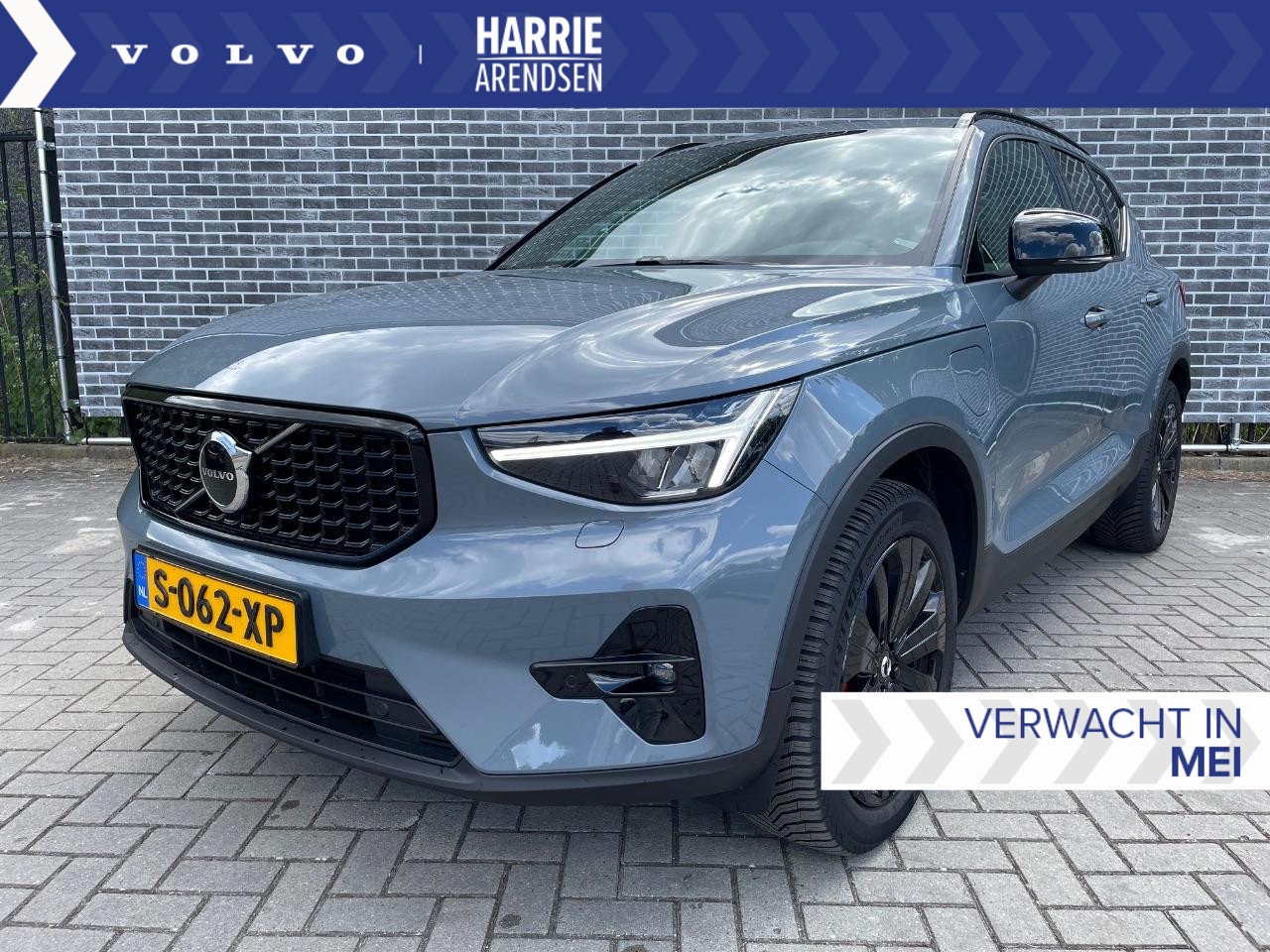 Volvo XC40 - 1.5 T5 Plug-in hybrid Ultimate Dark - AutoWereld.nl