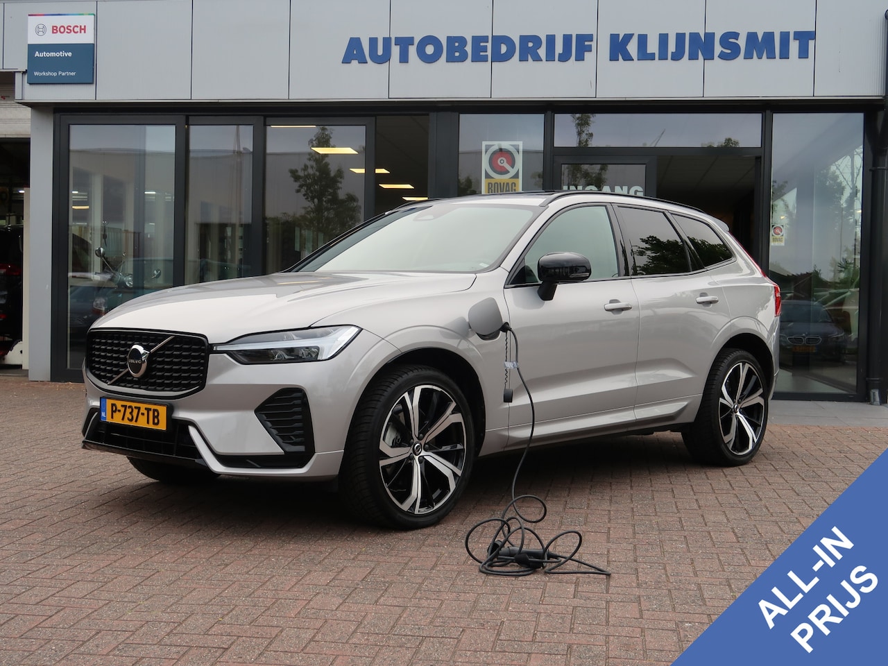 Volvo XC60 - 2.0 T6 Plug-in hybrid AWD R-Design | Panorama | H&K | Camera | - AutoWereld.nl