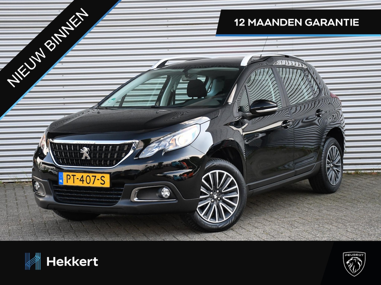 Peugeot 2008 - Active 1.2 PureTech 82pk PANO-DAK | CRUISE.C | PDC + CAMERA | BLUETOOTH | 16''LM | 12 MND - AutoWereld.nl