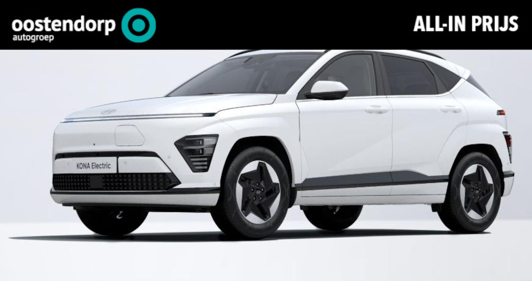 Hyundai Kona Electric - Premium 64.8 kWh | ECO pack, bekleding van gerecyclede materialen | Meest luxe uitvoering - AutoWereld.nl