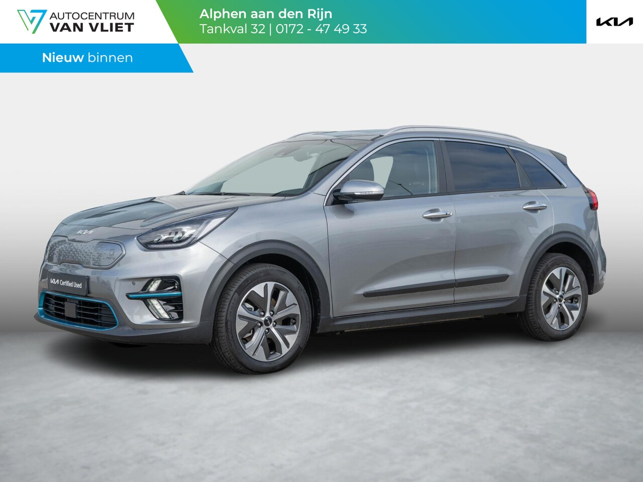 Kia e-Niro - DynamicPlusLine 64 kWh | Navigatie | Stoel en stuurverwarming | - AutoWereld.nl
