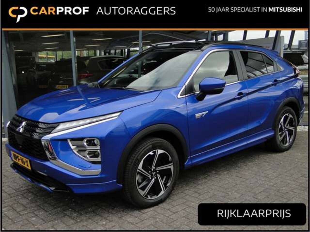 Mitsubishi Eclipse Cross - PHEV 2.4 Instyle | Leer | Schuifdak | Adaptief - AutoWereld.nl