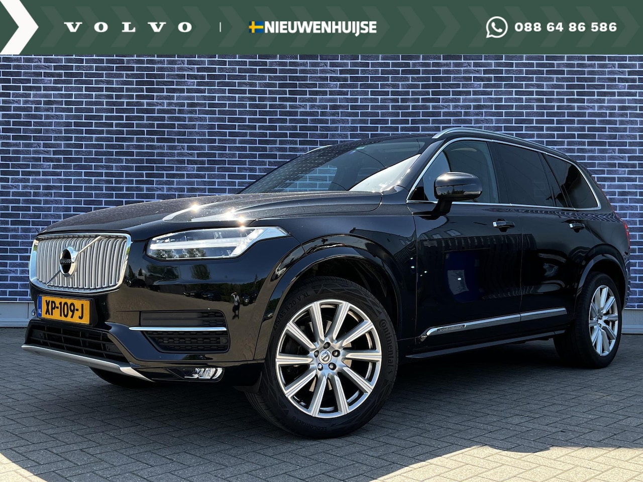 Volvo XC90 - 2.0 D5 AWD Inscription | Luchtvering | 20" | Parkeersensoren Voor en Achter | Donker Glas - AutoWereld.nl