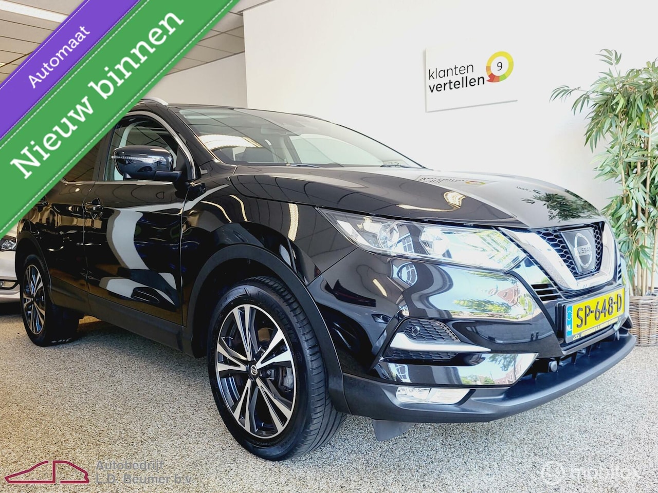 Nissan Qashqai - 1.2 N-Connecta AUT. Design Pack *NL, RIJKLAARPRIJS*