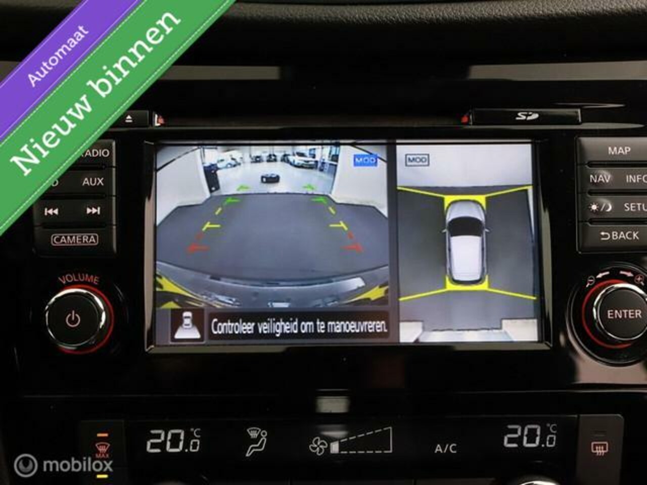 Nissan Qashqai - 1.2 N-Connecta AUT. Design Pack *NL, RIJKLAARPRIJS*