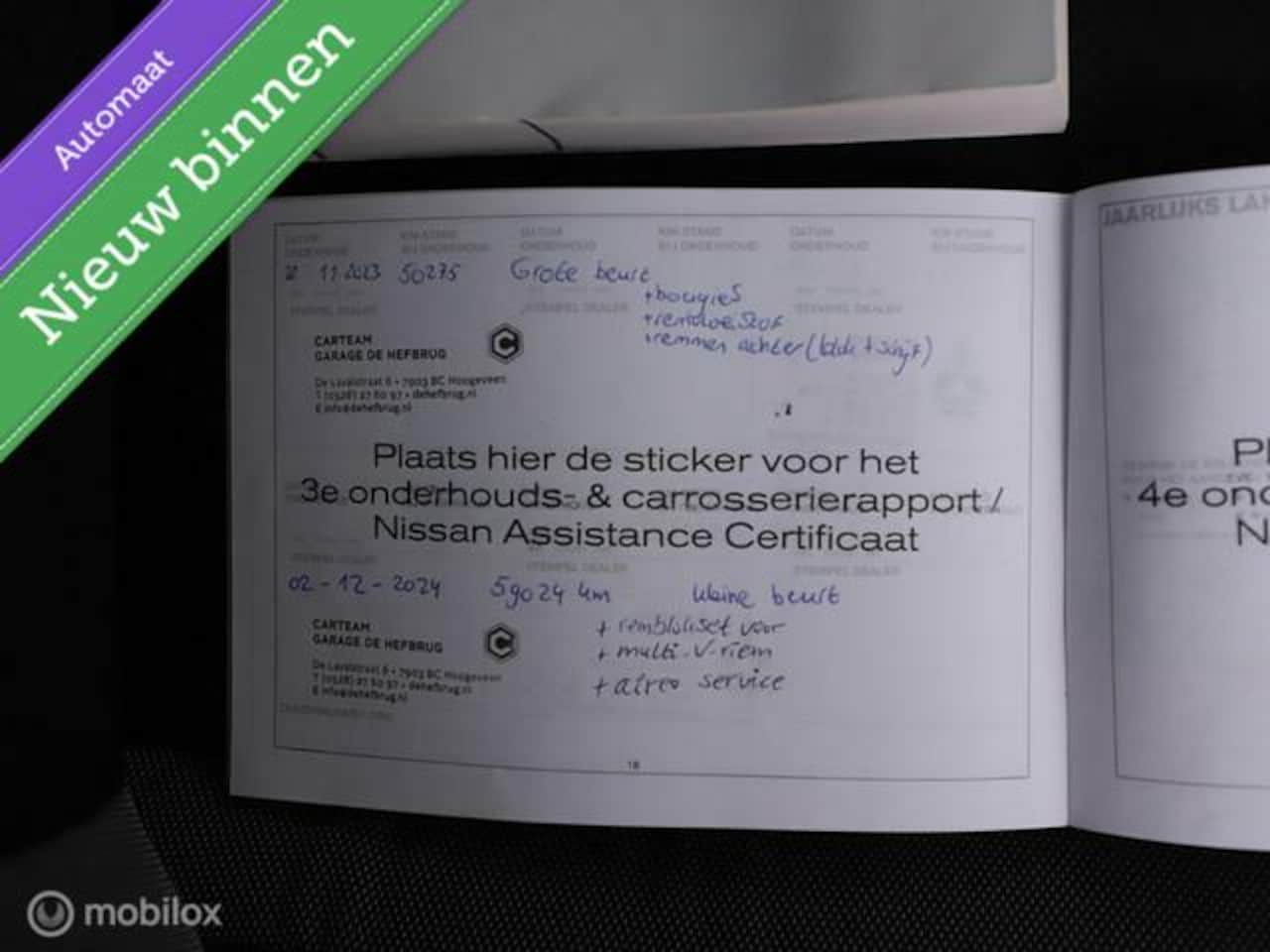 Nissan Qashqai - 1.2 N-Connecta AUT. Design Pack *NL, RIJKLAARPRIJS*