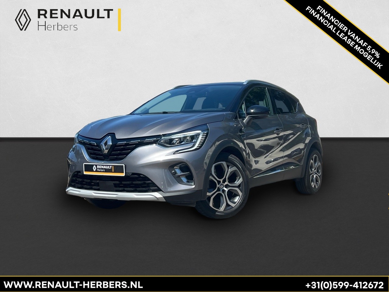 Renault Captur - 1.3 TCe 140 Intens EDC AUTOMAAT / 17 INCH / CAMERA / FABRIEKSGARANTIE TOT 03.2027 - AutoWereld.nl