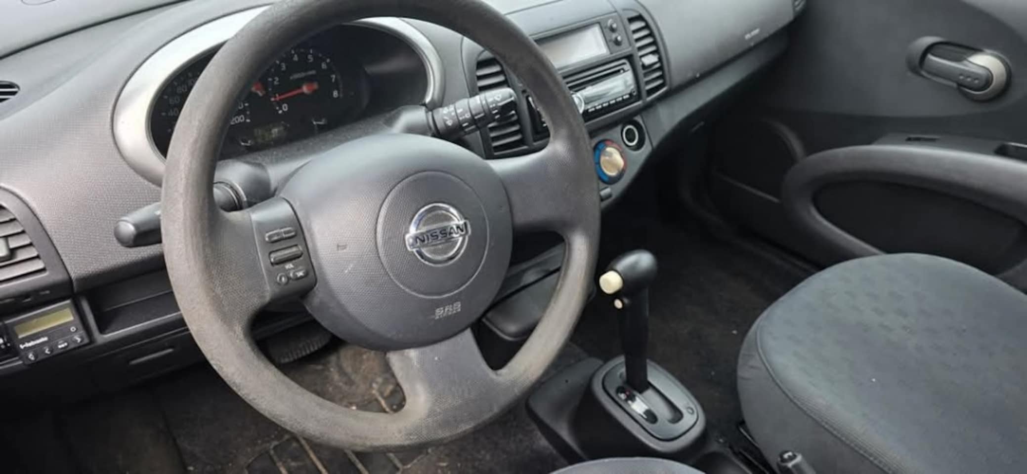 Nissan Micra - 1.2 Visia 1.2 Visia - AutoWereld.nl