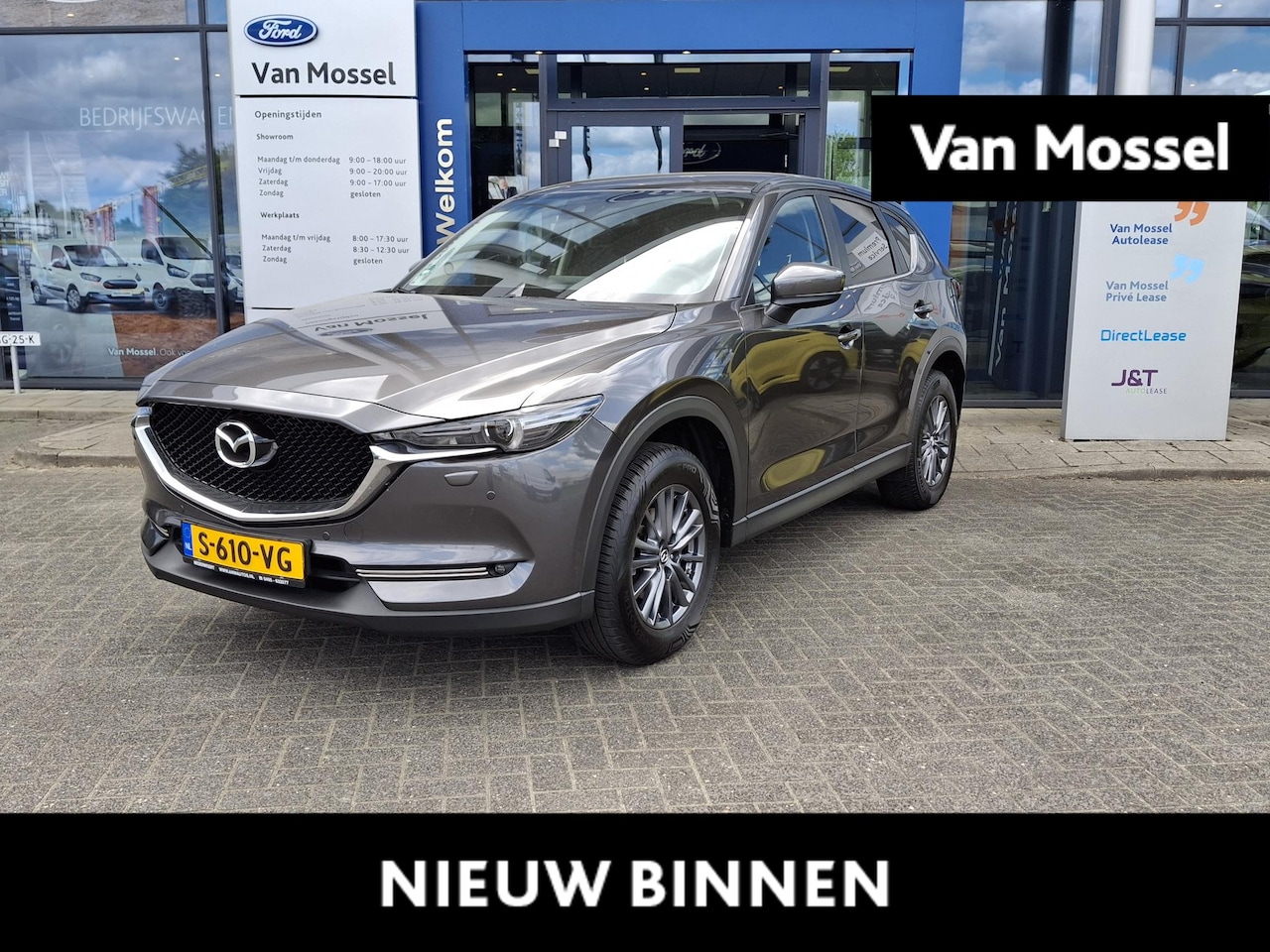Mazda CX-5 - 2.0 SkyActiv-G 165 Skylease GT 2.0 SkyActiv-G 165 Skylease GT - AutoWereld.nl