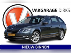 Skoda Octavia Combi - 1.4 TSI 150 pk Style ✅Carplay ✅ Stoelverwarming ✅PDC