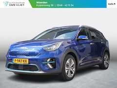 Kia e-Niro - ExecutiveLine 64 kWh | Cruise | Clima | Camera | Navi | Stoelverwarming-ventilatie |