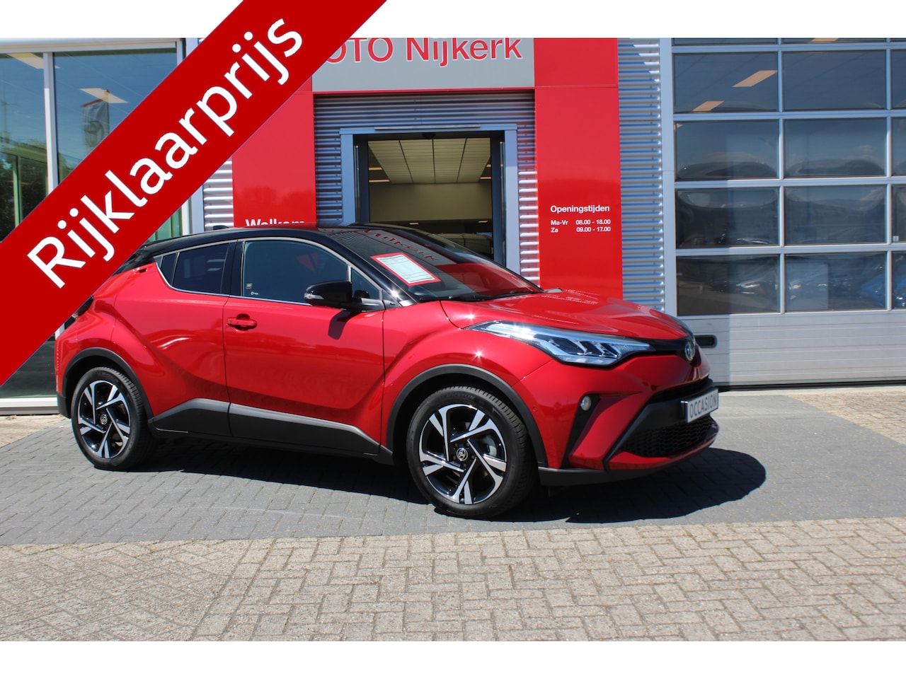 Toyota C-HR - 2.0 Hybrid Style Limited - AutoWereld.nl