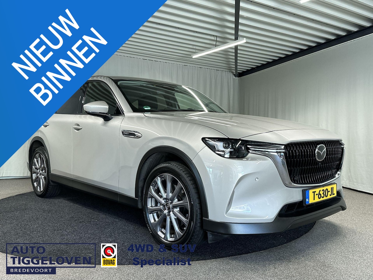 Mazda CX-60 - 2.5 e-SkyActiv PHEV Exclusive-Line Automaat | Bose | 360 Camera - AutoWereld.nl