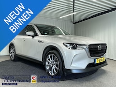 Mazda CX-60 - 2.5 e-SkyActiv PHEV Exclusive-Line Automaat | Bose | 360 Camera