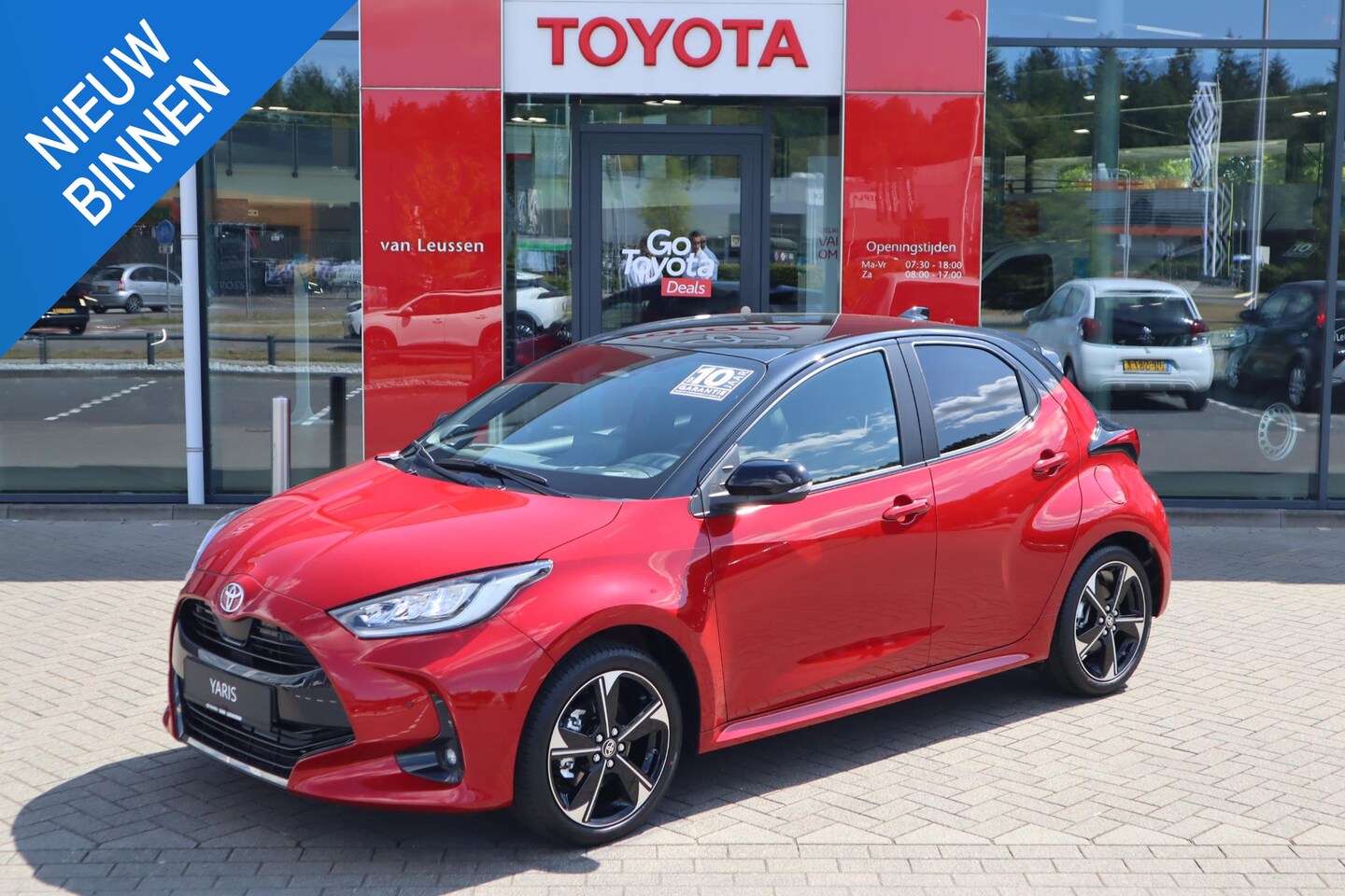Toyota Yaris - 1.5 HYBRID 130 EXECUTIVE NIEUW&DIRECT LEVERBAAR! BLIND-SPOT JBL-AUDIO HUD PANODAK P-SENSOR - AutoWereld.nl